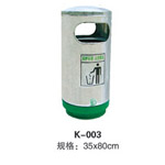 峡江K-003圆筒